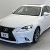 lexus is 2013 quick_quick_GSE31_GSE31-5000948 image 13
