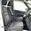 nissan serena 2022 -NISSAN--Serena 5AA-GFNC27--GFNC27-044935---NISSAN--Serena 5AA-GFNC27--GFNC27-044935- image 21
