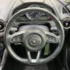 mazda demio 2017 quick_quick_DJ5FS_DJ5FS-304050 image 12