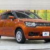 suzuki ignis 2016 CFJ1822544 image 16
