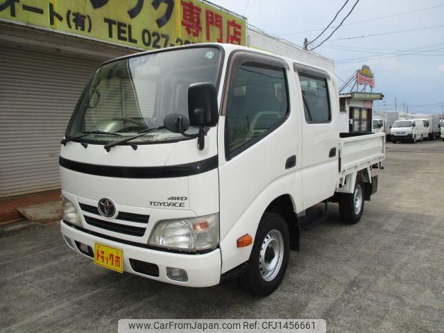 toyota toyoace 2010 GOO_NET_EXCHANGE_0400861A30250722W001 image 1