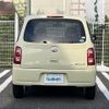 daihatsu mira-cocoa 2010 -DAIHATSU--Mira Cocoa DBA-L675S--L675S-0032464---DAIHATSU--Mira Cocoa DBA-L675S--L675S-0032464- image 9