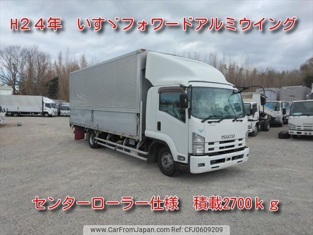 isuzu forward 2012 -ISUZU--Forward SKG-FRR90S2--FRR90-7030988---ISUZU--Forward SKG-FRR90S2--FRR90-7030988- image 1