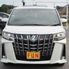 toyota alphard 2023 -TOYOTA--Alphard 6AA-AYH30W--AYH30-0154031---TOYOTA--Alphard 6AA-AYH30W--AYH30-0154031- image 2