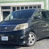 toyota alphard 2007 -TOYOTA--Alphard DBA-ANH10W--ANH10-0191938---TOYOTA--Alphard DBA-ANH10W--ANH10-0191938- image 17