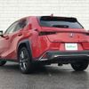 lexus ux 2020 -LEXUS--Lexus UX 6AA-MZAH15--MZAH15-2032932---LEXUS--Lexus UX 6AA-MZAH15--MZAH15-2032932- image 15