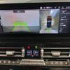 bmw 8-series 2022 CFJ1850223 image 18