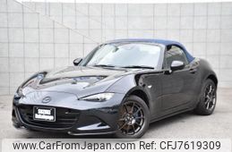 mazda roadster 2022 quick_quick_5BA-ND5RC_ND5RC-650104