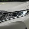 toyota harrier-hybrid 2019 quick_quick_AVU65W_AVU65-0068280 image 12