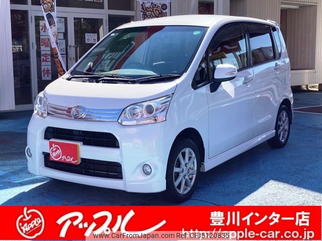 daihatsu move 2011 -DAIHATSU--Move DBA-LA100S--LA100S----DAIHATSU--Move DBA-LA100S--LA100S-- image 1