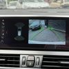bmw 2-series 2019 -BMW--BMW 2 Series LDA-2C20--WBA6Z120407E23027---BMW--BMW 2 Series LDA-2C20--WBA6Z120407E23027- image 18