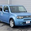 nissan cube 2013 -NISSAN--Cube DBA-Z12--Z12-270364---NISSAN--Cube DBA-Z12--Z12-270364- image 16