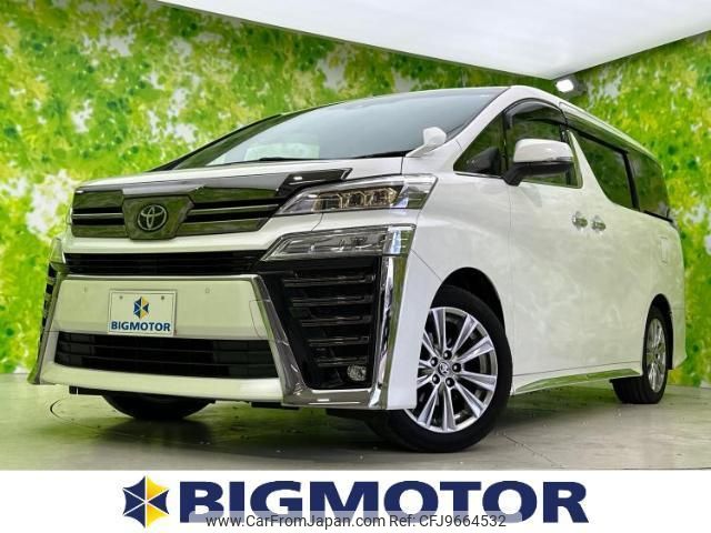 toyota vellfire 2021 quick_quick_3BA-AGH30W_AGH30-9004621 image 1