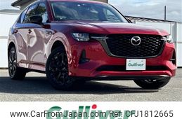 mazda mazda-others 2022 CFJ1812665