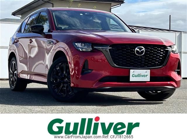 mazda mazda-others 2022 CFJ1812665 image 1