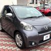 toyota iq 2013 quick_quick_NGJ10_NGJ10-6008053 image 15