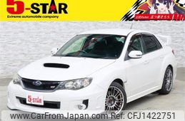 subaru impreza 2011 -SUBARU--Impreza CBA-GVB--GVB-004520---SUBARU--Impreza CBA-GVB--GVB-004520-