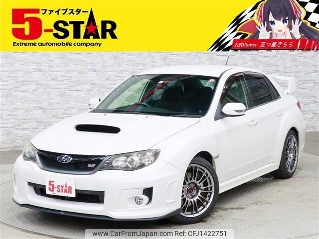 subaru impreza 2011 -SUBARU--Impreza CBA-GVB--GVB-004520---SUBARU--Impreza CBA-GVB--GVB-004520- image 1