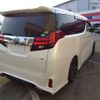 toyota alphard 2015 -TOYOTA--Alphard DBA-GGH30W--GGH30-0005259---TOYOTA--Alphard DBA-GGH30W--GGH30-0005259- image 7