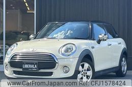 mini mini-others 2017 CFJ1578424