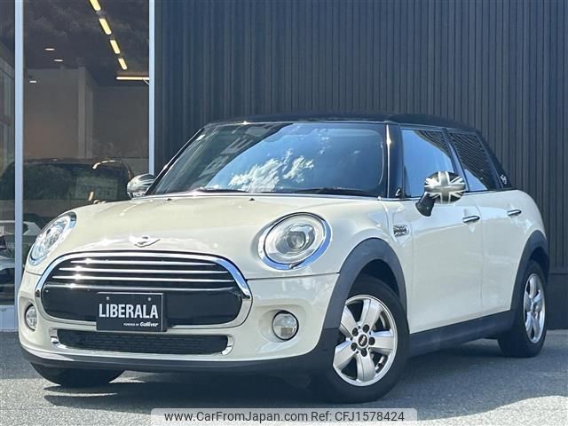 mini mini-others 2017 CFJ1578424 image 1