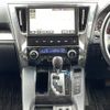 toyota alphard 2018 -TOYOTA--Alphard DBA-AGH35W--AGH35-0026735---TOYOTA--Alphard DBA-AGH35W--AGH35-0026735- image 8