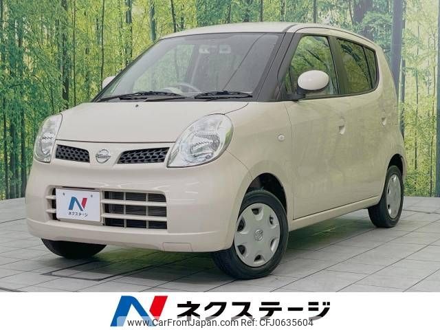 nissan moco 2010 -NISSAN--Moco DBA-MG22S--MG22S-383742---NISSAN--Moco DBA-MG22S--MG22S-383742- image 1