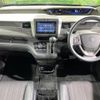 honda freed 2018 CFJ1528972 image 2