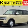 suzuki alto-lapin 2016 -SUZUKI--Alto Lapin DBA-HE33S--HE33S-149208---SUZUKI--Alto Lapin DBA-HE33S--HE33S-149208- image 1