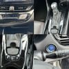 toyota c-hr 2017 -TOYOTA--C-HR DAA-ZYX10--ZYX10-2071352---TOYOTA--C-HR DAA-ZYX10--ZYX10-2071352- image 6