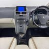 lexus hs 2016 -LEXUS--Lexus HS DAA-ANF10--ANF10-2068020---LEXUS--Lexus HS DAA-ANF10--ANF10-2068020- image 17