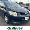 toyota auris 2007 -TOYOTA--Auris DBA-NZE151H--NZE151-1015841---TOYOTA--Auris DBA-NZE151H--NZE151-1015841- image 1