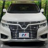 nissan elgrand 2016 CFJ1643901 image 15