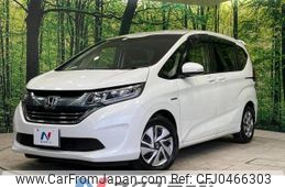 honda freed 2018 -HONDA--Freed DAA-GB7--GB7-1063146---HONDA--Freed DAA-GB7--GB7-1063146-