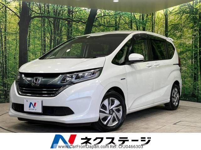 honda freed 2018 -HONDA--Freed DAA-GB7--GB7-1063146---HONDA--Freed DAA-GB7--GB7-1063146- image 1