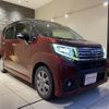 daihatsu move 2015 CFJ1737144 image 20