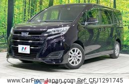 toyota noah 2020 quick_quick_ZWR80G_ZWR80-0465134