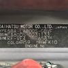 daihatsu move-canbus 2020 -DAIHATSU--Move Canbus LA800S--LA800S-0231133---DAIHATSU--Move Canbus LA800S--LA800S-0231133- image 21