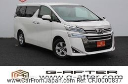 toyota vellfire 2019 -TOYOTA--Vellfire DBA-AGH30W--AGH30-0259418---TOYOTA--Vellfire DBA-AGH30W--AGH30-0259418-