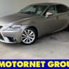 lexus is 2014 -LEXUS--Lexus IS DBA-GSE30--GSE30-5026117---LEXUS--Lexus IS DBA-GSE30--GSE30-5026117- image 1