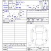 honda accord-wagon 2005 CFJ9733935 image 3