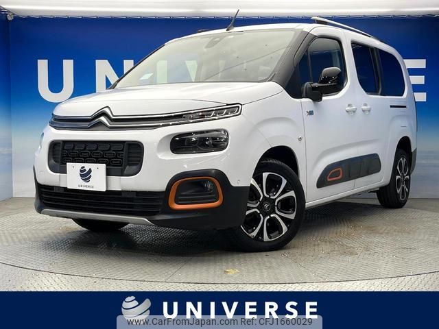 citroen berlingo 2023 CFJ1660029 image 1