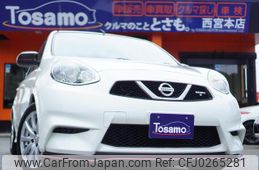 nissan march 2016 quick_quick_K13_K13-504160