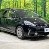 toyota prius-α 2014 -TOYOTA--Prius α DAA-ZVW41W--ZVW41-0012781---TOYOTA--Prius α DAA-ZVW41W--ZVW41-0012781- image 17