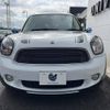 mini mini-others 2016 -BMW--BMW Mini LDA-XD20F--WMWXD32050WT52633---BMW--BMW Mini LDA-XD20F--WMWXD32050WT52633- image 16