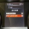 nissan x-trail 2016 -NISSAN--X-Trail DBA-T32--T32-513991---NISSAN--X-Trail DBA-T32--T32-513991- image 3