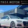 audi a4 2016 CFJ1827112 image 1