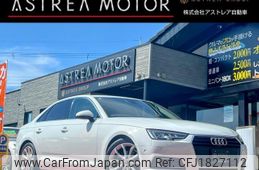 audi a4 2016 CFJ1827112