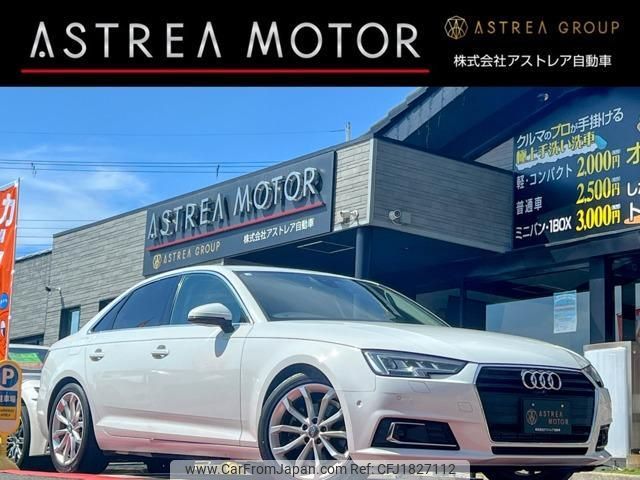 audi a4 2016 CFJ1827112 image 1