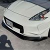 nissan fairlady-z 2012 -NISSAN--Fairlady Z Z34--Z34-301789---NISSAN--Fairlady Z Z34--Z34-301789- image 32